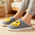 thumbnail image 2 of BERANMEY Cute Smile Face Slippers for Women Perfect Soft Plush Comfy Warm Slip-On Happy Face Slippers fo Women Indoor fluffy Smile House Slippers for Women and Men Non-slip Fuzzy Flat Slides, 2 of 9