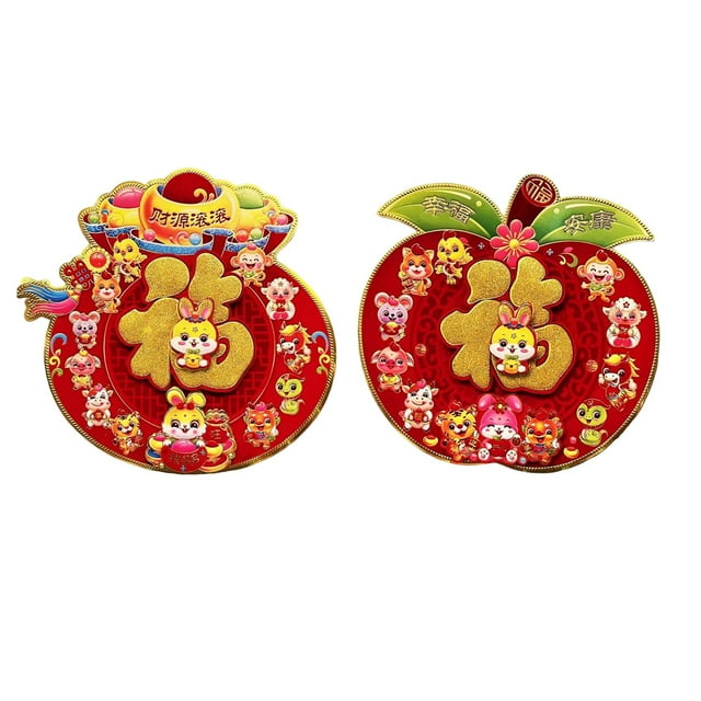 pegatinas de pared,Pegatinas de puerta para ventana de año nuevo chino,Pegatinas de pared Calcomanías Decoraciones Suministros para fiestas, Decoraciones del festival de Yuyangstore pegatinas de pared