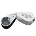 thumbnail image 1 of Lupa de joyero plegable suyoo de metal 40 aumentos con luz LED ultravioleta, 1 of 5