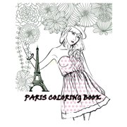 Paris Coloring Book