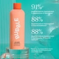 thumbnail image 6 of Bubble Skincare All Clear 2% Salicylic Acid Facial Cleanser for Acne and Breakout Prone Skin, 125ml, 6 of 11