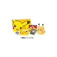 thumbnail image 3 of Pokemon Jeu de Cartes Écarlate & Violet Ensemble de Démarrage ex Pikachu Ensemble Spécial, 3 of 5