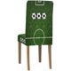 thumbnail image 2 of ABPHQTO Funda protectora para silla de campo de fútbol, funda protectora para asiento, para comedor, Hotel, fiesta de boda, juego de 1, 2 of 4