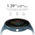 thumbnail image 3 of New ZL02Dpro smart watch body temperature sleep multiple sports modes, 3 of 5