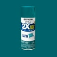 thumbnail image 3 of (2 pack) Lagoon, Rust-Oleum American Accents 2X Ultra Cover Satin Spray Paint-327921, 12 oz, 3 of 12
