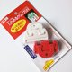 thumbnail image 4 of Juego de 2 Clips de Plástico para Bolsas de Patatas , Clip de Sellado de Bolsas de Alimentos para Agarre de Sellado Hermético en Bolsas de Café/ S Soledad Clips de comida, 4 of 10