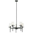 thumbnail image 2 of Kichler Lighting - Alton - 5 Light Medium Chandelier In Vintage Industrial, 2 of 7