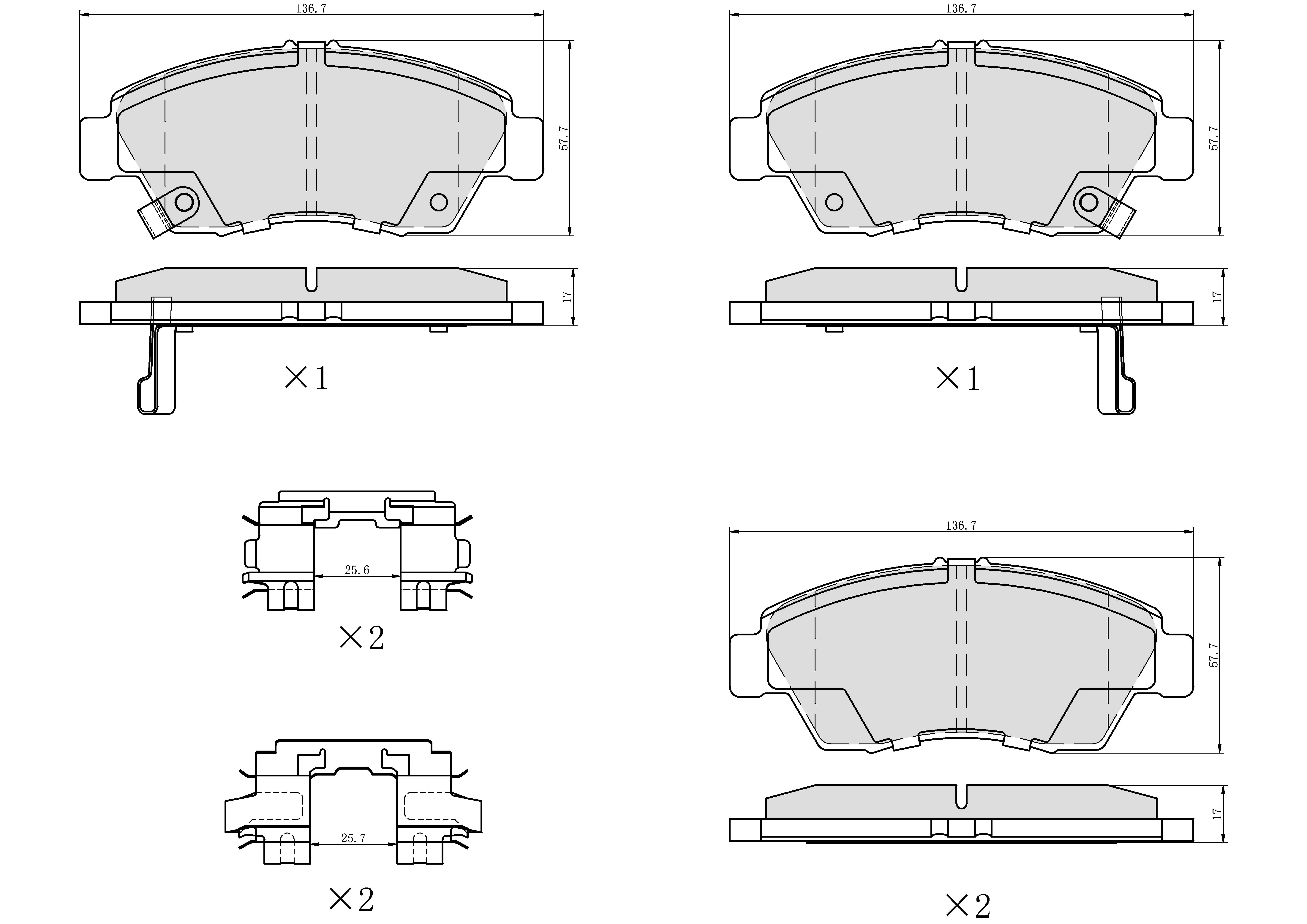 UltraHC 700 Brake Pad Set, Front HC7.0621.0.C, Honda Civic 1995-1993