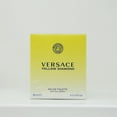 thumbnail image 2 of Yellow Diamond FOR WOMEN by Versace - 3.0 oz EDT Spray, 2 of 3