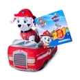 thumbnail image 1 of Peluche Paw Patrol 2 en 1 Marshall, 1 of 6