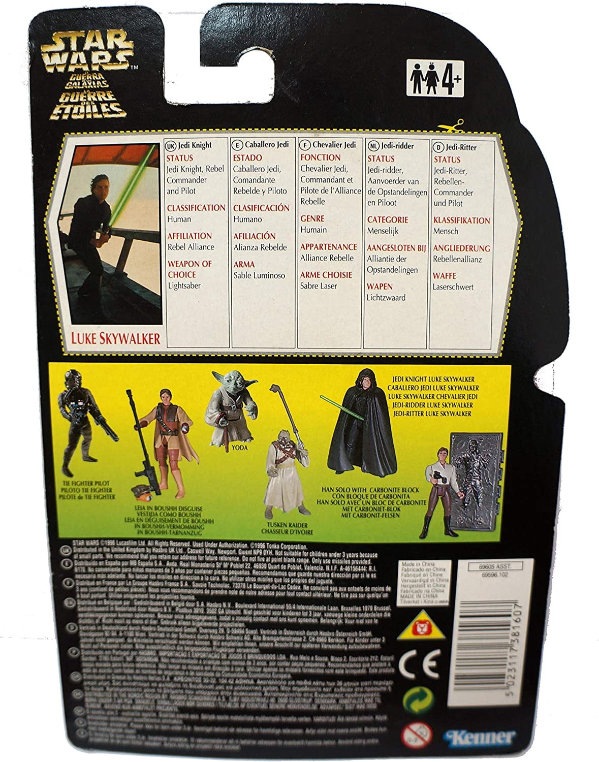 Star Wars Power of the Force 1997 Jedi Knight Luke Skywalker Geen Card Hologram