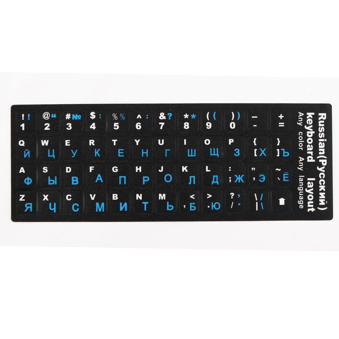 Russian Cyrillic Keyboard Stickers With Blue Lettering On