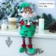 thumbnail image 5 of Muñeco Elfo Navideño Foohvr 48X16cm Color Rojo Verde, 5 of 5