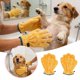 thumbnail image 2 of 1 par de guantes de felpa coral para el aseo de mascotas, de secado rápido, para perros y gatos, para el baño, el cepillado y el masaje, con muñequera elástica, 2 of 7