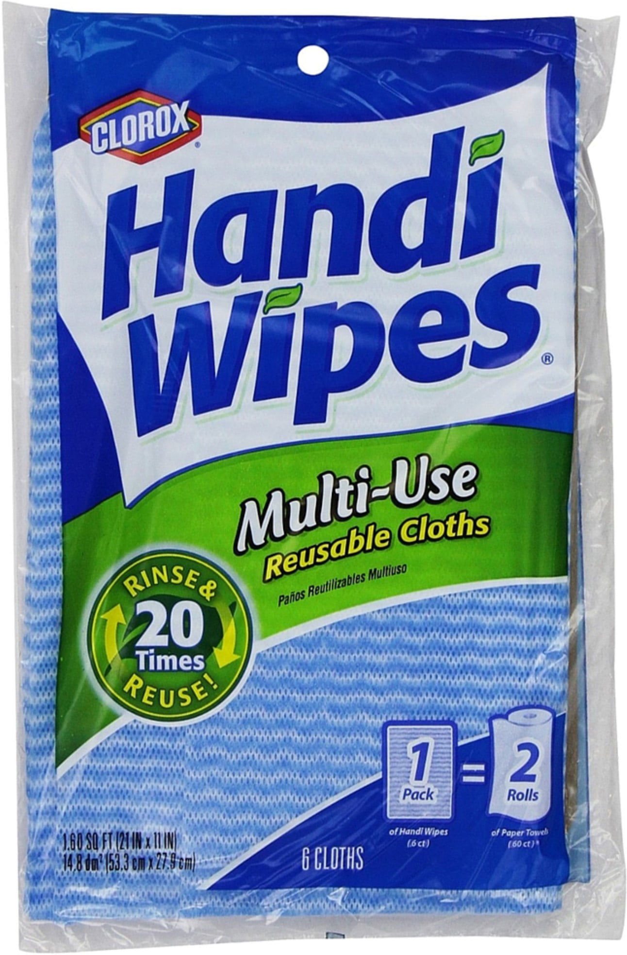 HEAVY DUTY HANDI CLEANING CLOTHS REUSABLE SUPER ABSORBENT MULTIPURPOSE 