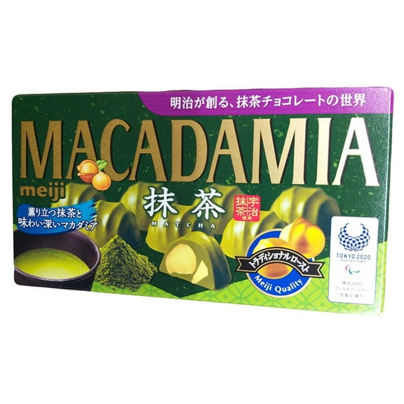 Meiji Macadamia (Matcha), 2.2 Ounces, (Pack of 1)