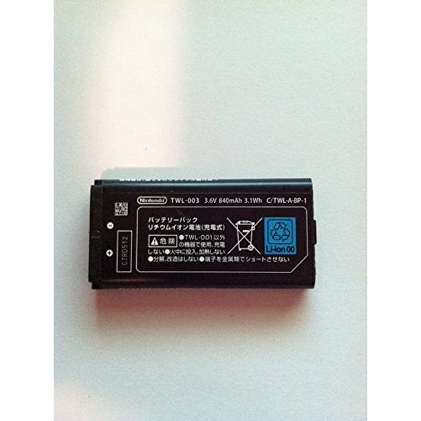 Official Dsi Rechargeable 840mah Battery For Nitnendo Dsi System Twl 003 Walmart Com Walmart Com