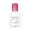thumbnail image 4 of Agua micelar Bioderma Sensibio H2O desmaquillante piel sensible 100 ml, 4 of 4