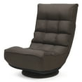thumbnail image 4 of Gymax Chaise de Sofa Réglable 4 Positions Chaise Pliante Pivotante à 360 Degrés, 4 of 7
