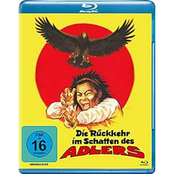 Snake in the Eagle's Shadow II ( She xing diao shou dou tang lang ) [ Blu-Ray, Reg.A/B/C Import - Germany ]