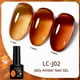 thumbnail image 1 of 7ml Gel De Uñas Gótico Ámbar Caramelo Transparente Esmalte Soak Off Nail Art UV Barniz, 1 of 4