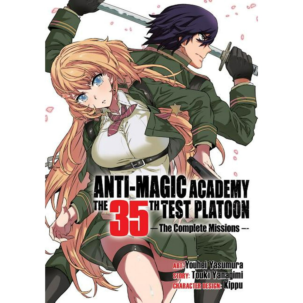 I Became A Flashing Genius At The Magic Academy Anti-Magic Academy: The 35th Test Platoon - The Complete Missions