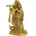 thumbnail image 3 of eSplanade - Radha Krishna Radhe Krishan Murti Idol Statue Sculpture | Pooja Idols - Home Decor | Brass - 12" Inches, 3 of 5