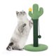 thumbnail image 4 of Poste Rascador para Gatos Yinane Interactivo Natural Decoración de Flores, 4 of 8