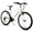White, variant on HILAND 24 inch Mountain Bike for Men Women, 18 Speeds High-Carbon Steel Frame, Sport Cycling MTB Bicycle for Adult
