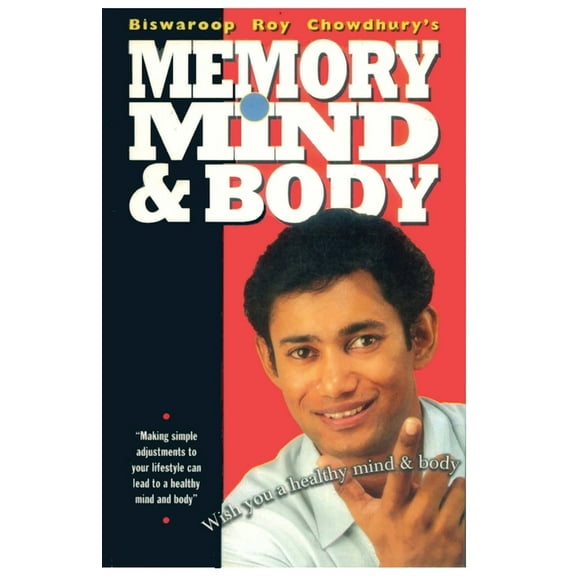 Memory Mind & Body, (Paperback)