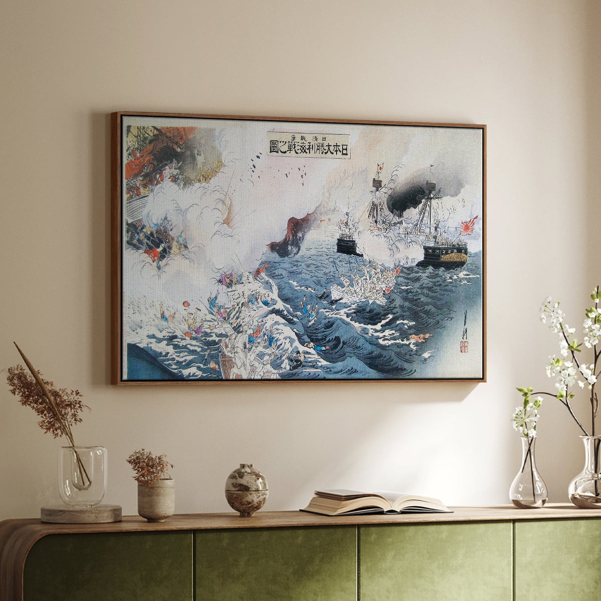 Vintage Landscape-XXXI By Wexford Home Framed in Walnut Wood Gallery Wrapped Canvas 25 in. x 37 in.