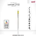 thumbnail image 2 of Bolígrafo de gel Mitsubishi Pencil UMNS05.2 Uniball One, amarillo, 10 unidades, 2 of 6