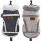 thumbnail image 5 of Ropa de otoño e invierno, chaleco de estilo británico de tela fresca y cálida, abrigos acogedores con cuello de piel para perros pequeños y medianos (M, gris) brillar  Electrónica, 5 of 5
