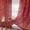 Red, variant on Sunyuer Christmas Kitchen Curtains 45 Inch Length, Sheer Short Curtains for Windows