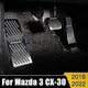 thumbnail image 1 of For Mazda 3 Bp Cx30 Cx-30 2019 2020 2022 Axel Car Foot Fuel Pedal Accelerator Brake Pedals Cover Non Slip Pads Accessories, 1 of 4