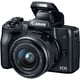 thumbnail image 3 of Canon EOS M50 Mirrorless Camera W/ 15-45mm Lens Black 2680C011 - Basic Bundle Canon 2680C011_edi6_1, 3 of 8
