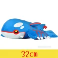 thumbnail image 3 of 40 estilos de peluche de Pokémon Charmander Squirtle Pikachu de peluche Bulbasaur Anime Peluche de animal de peluche Muñeco de Pokémon Regalo para niños, 3 of 5