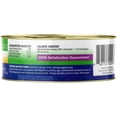 thumbnail image 2 of Health Extension Wet Dog Food 95% Turkey Recipe(5.5oz, Pack of 24)| All Life Stages | For Sensitive Stomachs | Non GMO | 100% Satisfaction Guaranteed, 2 of 11
