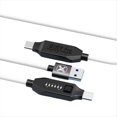 thumbnail image 1 of Cable de Arranque UMF All Cable UMF Pro Cable Multifuncional Definitivo para V2 para Harmony USB COM1.0, 1 of 6