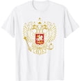 thumbnail image 1 of Camiseta con diseño de águila rusa, 1 of 2