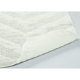 thumbnail image 3 of Better Trends U-Shape Toilet Rug 100% Cotton, Non-Slip Rug, Water Absorbent, Washable, (20" x 20") Contour Bath Rug Ivory - Hugo Collection, 3 of 4