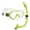 Green, variant on U.S. Divers Manta Kids Snorkel Combo (Purple)