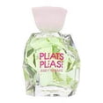 thumbnail image 2 of Issey Miyake Perfume Spray EDT 3.3 oz Issey Miyake Issey Miyake Perfume Spray EDT 3.3 oz, 2 of 2