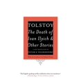 thumbnail image 2 of Pre-Owned The Death of Ivan Ilyich and Other Stories (Paperback) 0307388867 9780307388865, 2 of 6