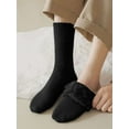 thumbnail image 3 of Spencer 2 Pairs Wool Socks for Men, Thick Winter Hiking Socks, Warm Breathable Crew Mens Socks, Black, 3 of 10