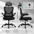 thumbnail image 2 of High Back Ergonomic Office Chair, Breathable Mesh Desk Chair with Lumbar Support, Adjustable Headrest, Flip-up Armrests, Computer Gaming Chair, 2 of 8