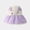 Purple, variant on Floppy Bucket Hat Cute Hats Adjustable Sun Hat Summer Beach Hat for Girls for Swim Beach (Yellow,3-8 Years)
