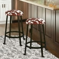 Leejay 24 inch Brown Cow Print Bar Stools for Kicthen Dining Room,Set