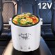 thumbnail image 4 of Olla arrocera portátil JShteea 1L vaporizador alimentos multicocina 12V, 4 of 9