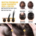 thumbnail image 2 of Biotin dense hair essential oil, 2 of 4